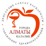 Управление общественного здоровья города Алматы